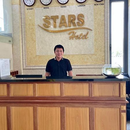 Stars Central Danang Екстериор снимка